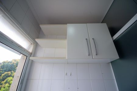 Apartamento para alugar com 52m², 2 quartos e 1 vaga Apartamento para alugar com 52m², 2 quartos e 1 vagaÁrea de Serviço