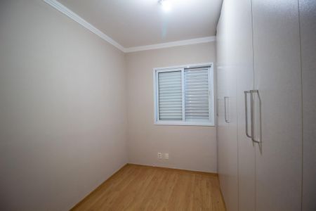 Apartamento para alugar com 52m², 2 quartos e 1 vaga Apartamento para alugar com 52m², 2 quartos e 1 vagaQuarto 2