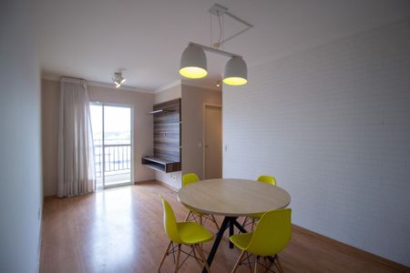 Apartamento para alugar com 52m², 2 quartos e 1 vaga Apartamento para alugar com 52m², 2 quartos e 1 vagaSala