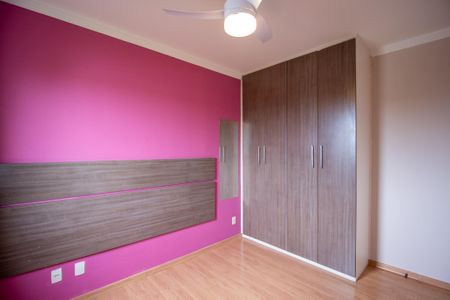 Apartamento para alugar com 52m², 2 quartos e 1 vaga Apartamento para alugar com 52m², 2 quartos e 1 vagaQuarto 1