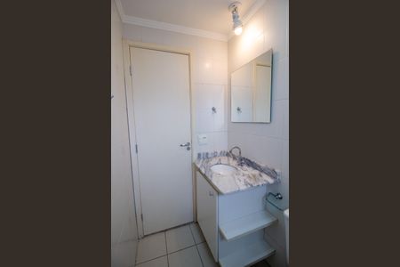 Apartamento para alugar com 52m², 2 quartos e 1 vaga Apartamento para alugar com 52m², 2 quartos e 1 vagaBanheiro