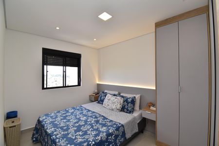 Apartamento para alugar com 49m², 2 quartos e 1 vagaQuarto 1