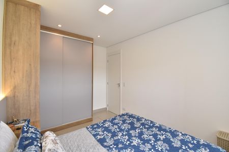 Apartamento para alugar com 49m², 2 quartos e 1 vagaQuarto 1
