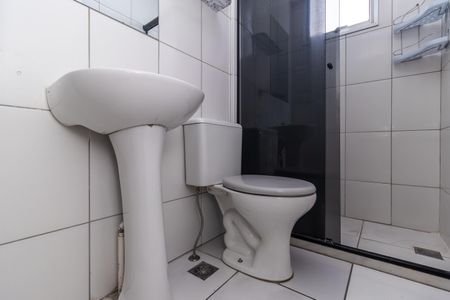 Apartamento para alugar com 60m², 2 quartos e 1 vaga Apartamento para alugar com 60m², 2 quartos e 1 vagaBanheiro Social