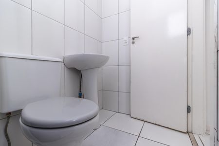 Apartamento para alugar com 60m², 2 quartos e 1 vaga Apartamento para alugar com 60m², 2 quartos e 1 vagaBanheiro da Suíte