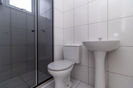 Apartamento para alugar com 60m², 2 quartos e 1 vaga Apartamento para alugar com 60m², 2 quartos e 1 vagaBanheiro da Suíte