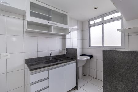 Apartamento para alugar com 60m², 2 quartos e 1 vaga Apartamento para alugar com 60m², 2 quartos e 1 vagaCozinha e Área de Serviço