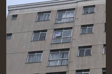 Apartamento para alugar com 60m², 2 quartos e 1 vaga