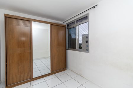 Apartamento para alugar com 60m², 2 quartos e 1 vaga Apartamento para alugar com 60m², 2 quartos e 1 vagaQuarto 2