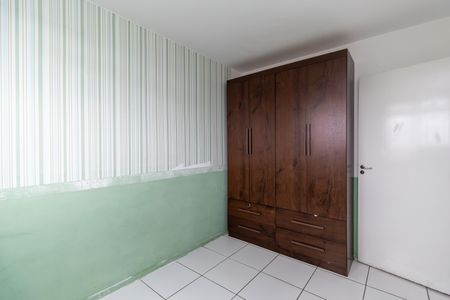 Apartamento para alugar com 60m², 2 quartos e 1 vaga Apartamento para alugar com 60m², 2 quartos e 1 vagaQuarto 1