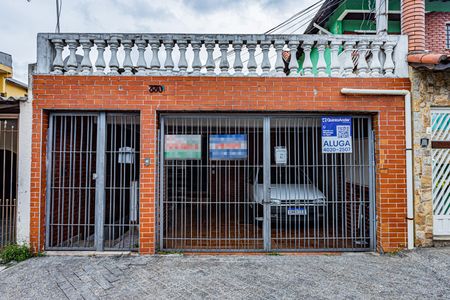 Casa para alugar com 40m², 1 quarto e 2 vagasFachada