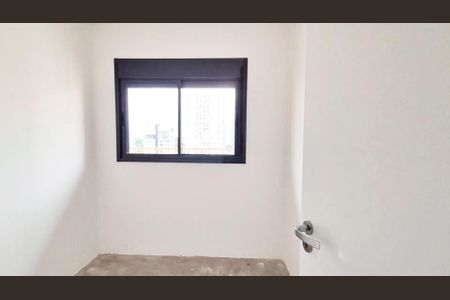 Apartamento para alugar com 39m², 2 quartos e sem vaga Apartamento para alugar com 39m², 2 quartos e sem vagaQuarto 1