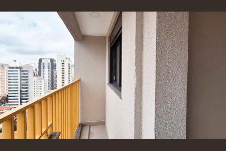 Apartamento para alugar com 39m², 2 quartos e sem vaga Apartamento para alugar com 39m², 2 quartos e sem vagaVaranda