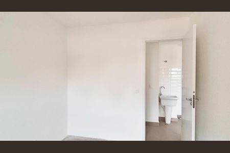 Apartamento para alugar com 39m², 2 quartos e sem vaga Apartamento para alugar com 39m², 2 quartos e sem vagaQuarto 2