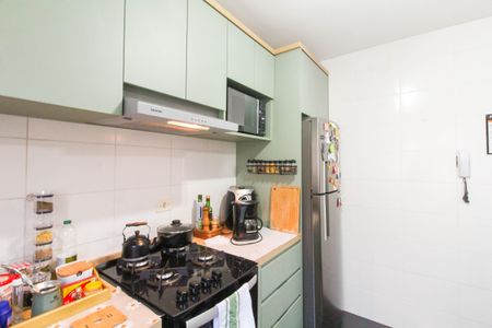 Apartamento à venda com 45m², 2 quartos e 1 vagaCozinha