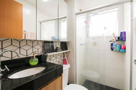 Apartamento à venda com 45m², 2 quartos e 1 vagaBanheiro