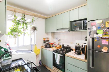 Apartamento à venda com 45m², 2 quartos e 1 vagaCozinha