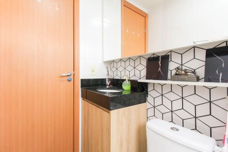 Apartamento à venda com 45m², 2 quartos e 1 vagaBanheiro