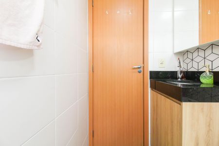 Apartamento à venda com 45m², 2 quartos e 1 vagaBanheiro