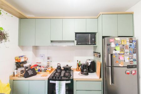 Apartamento à venda com 45m², 2 quartos e 1 vagaCozinha