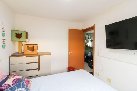 Apartamento à venda com 45m², 2 quartos e 1 vagaQuarto 1