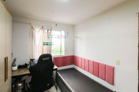 Apartamento à venda com 45m², 2 quartos e 1 vagaQuarto 2