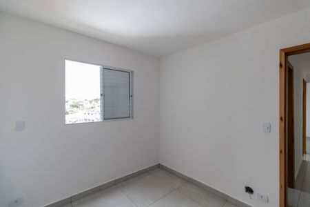 Apartamento para alugar com 40m², 2 quartos e sem vaga Apartamento para alugar com 40m², 2 quartos e sem vagaQuarto 2