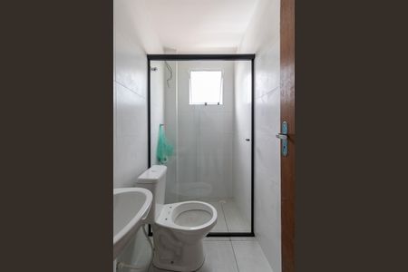 Apartamento para alugar com 40m², 2 quartos e sem vaga Apartamento para alugar com 40m², 2 quartos e sem vagaBanheiro