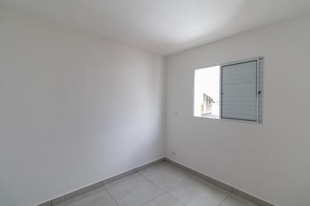 Apartamento para alugar com 40m², 2 quartos e sem vaga Apartamento para alugar com 40m², 2 quartos e sem vagaQuarto 2