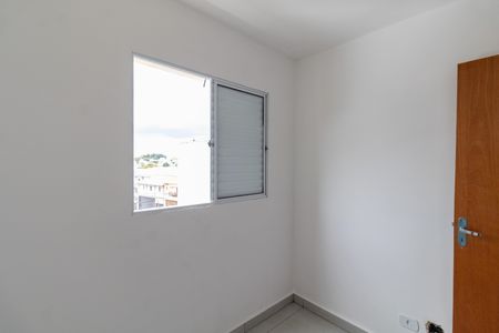 Apartamento para alugar com 40m², 2 quartos e sem vaga Apartamento para alugar com 40m², 2 quartos e sem vagaQuarto 1
