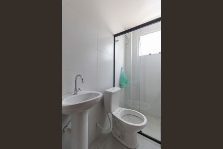 Apartamento para alugar com 40m², 2 quartos e sem vaga Apartamento para alugar com 40m², 2 quartos e sem vagaBanheiro