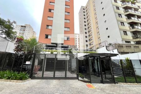 Apartamento à venda com 140m², 4 quartos e 2 vagasFachada