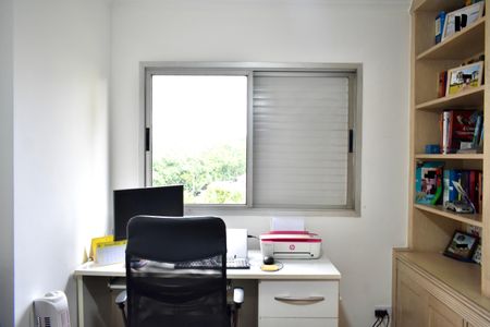 Apartamento à venda com 140m², 4 quartos e 2 vagasQuarto 1