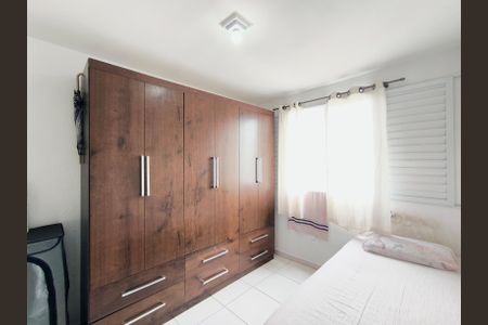 Apartamento à venda com 2 quartos, 47m² em Jardim Novo Horizonte, Jundiaí