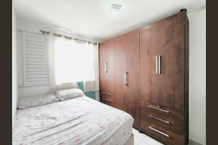 Apartamento à venda com 2 quartos, 47m² em Jardim Novo Horizonte, Jundiaí