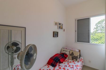 Apartamento à venda com 53m², 2 quartos e 1 vagaQuarto 2