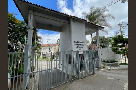 Casa de condomínio para alugar com 80m², 2 quartos e 1 vaga Casa de condomínio para alugar com 80m², 2 quartos e 1 vagaFachada e portaria