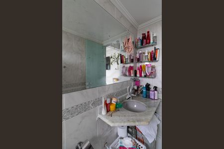 Apartamento à venda com 46m², 2 quartos e 1 vagaBanheiro 