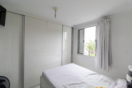 Apartamento à venda com 46m², 2 quartos e 1 vagaQuarto 2