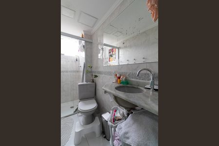 Apartamento à venda com 46m², 2 quartos e 1 vagaBanheiro 