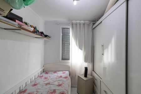 Apartamento à venda com 46m², 2 quartos e 1 vagaQuarto 1