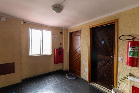 Apartamento à venda com 46m², 2 quartos e 1 vagaÁrea Comum