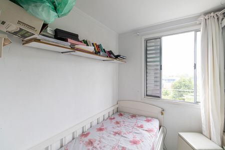 Apartamento à venda com 46m², 2 quartos e 1 vagaQuarto 1