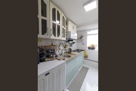 Apartamento à venda com 46m², 2 quartos e 1 vagaCozinha