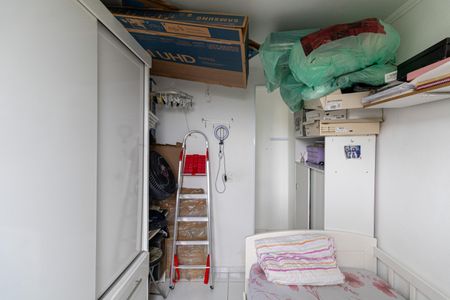 Apartamento à venda com 46m², 2 quartos e 1 vagaQuarto 1