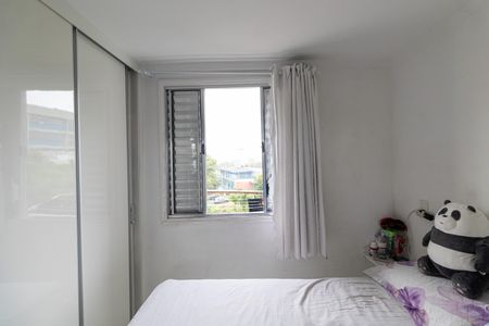 Quarto 2 de apartamento à venda com 2 quartos, 46m² em Jardim Pedro José Nunes, São Paulo