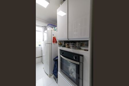 Apartamento à venda com 46m², 2 quartos e 1 vagaCozinha