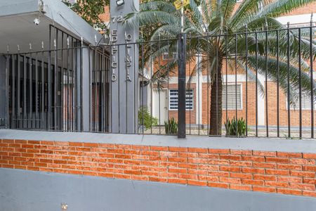 Apartamento à venda com 72m², 2 quartos e 1 vagaFachada