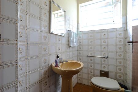 Casa para alugar com 250m², 2 quartos e 2 vagasBanheiro