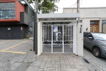 Casa para alugar com 250m², 2 quartos e 2 vagasFachada